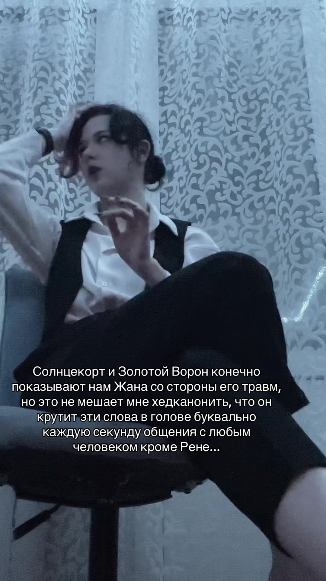 @Двухстворчатый клапан🖤