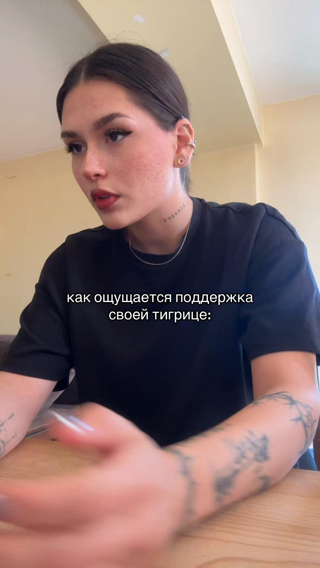 @YT: ira.bembi