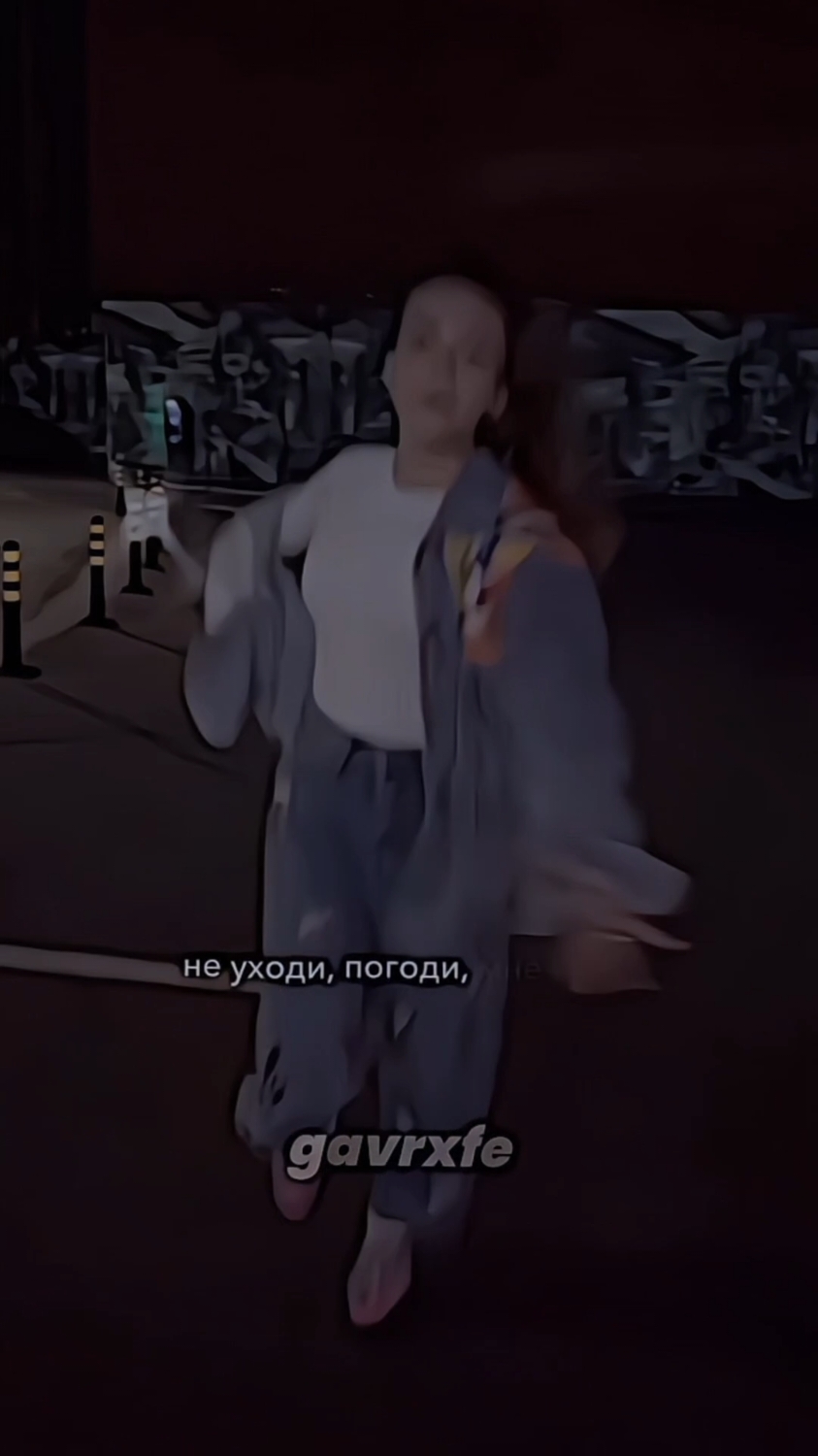 @плюша