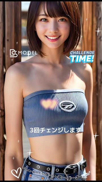 @ai_girl_collection