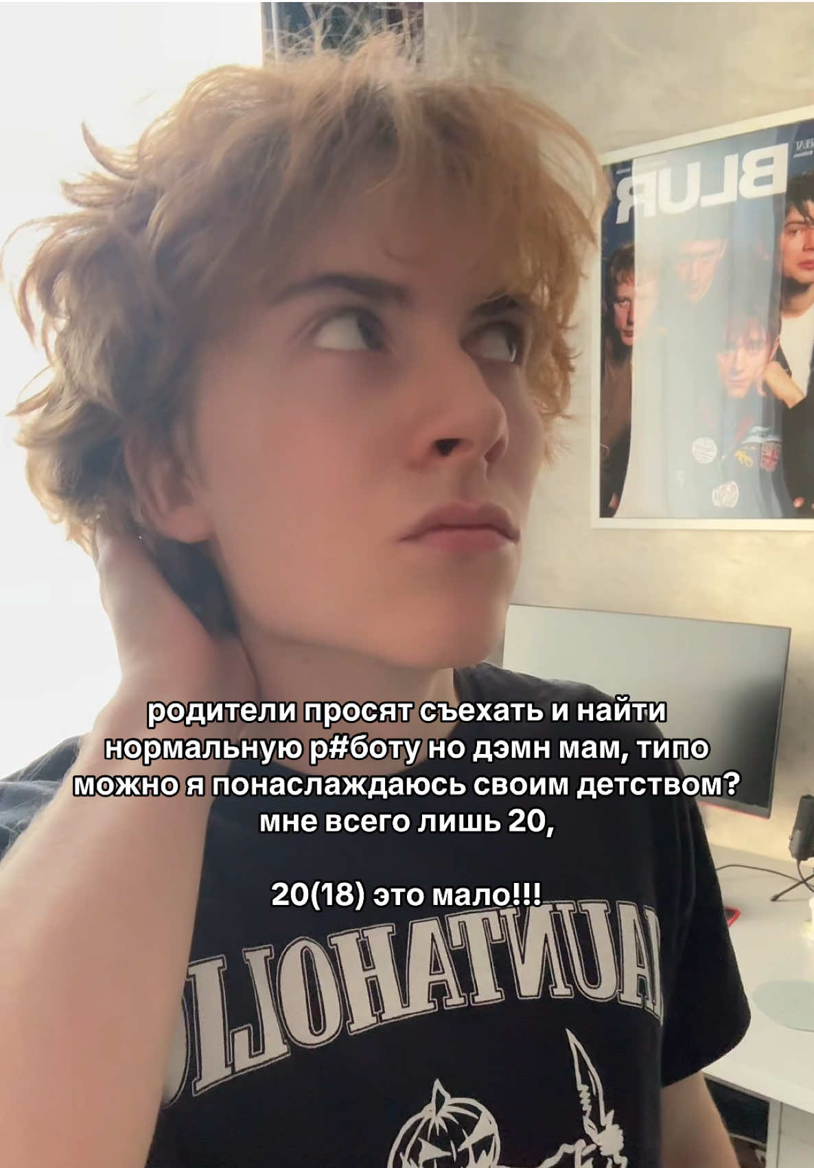 @тгк aury953