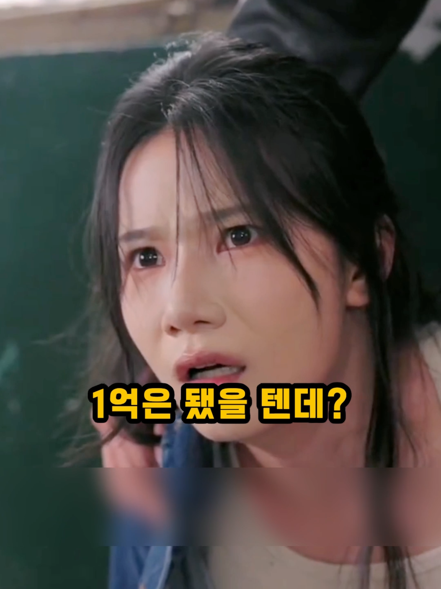 @썰화집