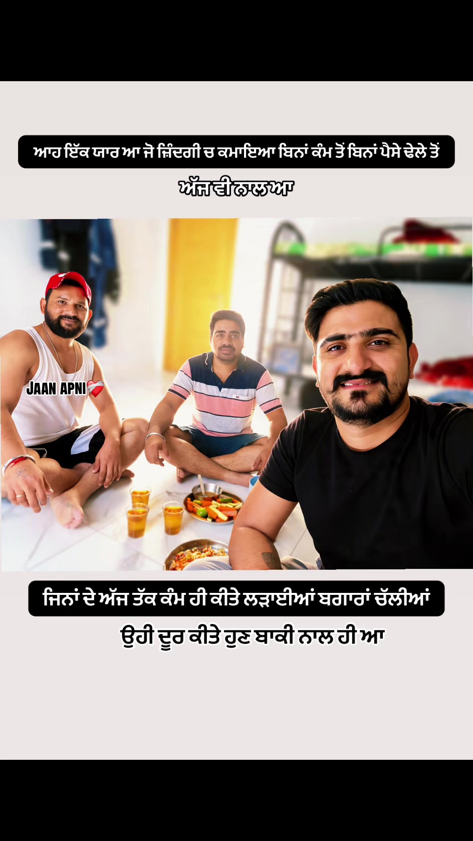 @Rohitpandit039🇧🇭🇪🇺