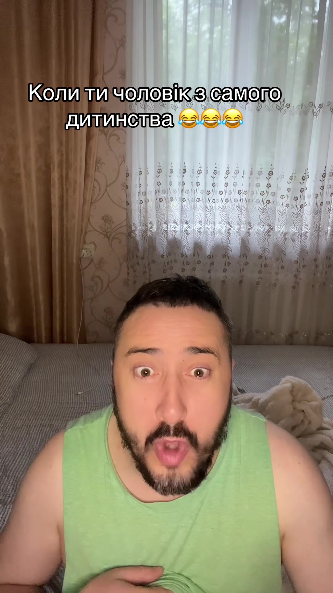 @Дядя⚚Сірожа
