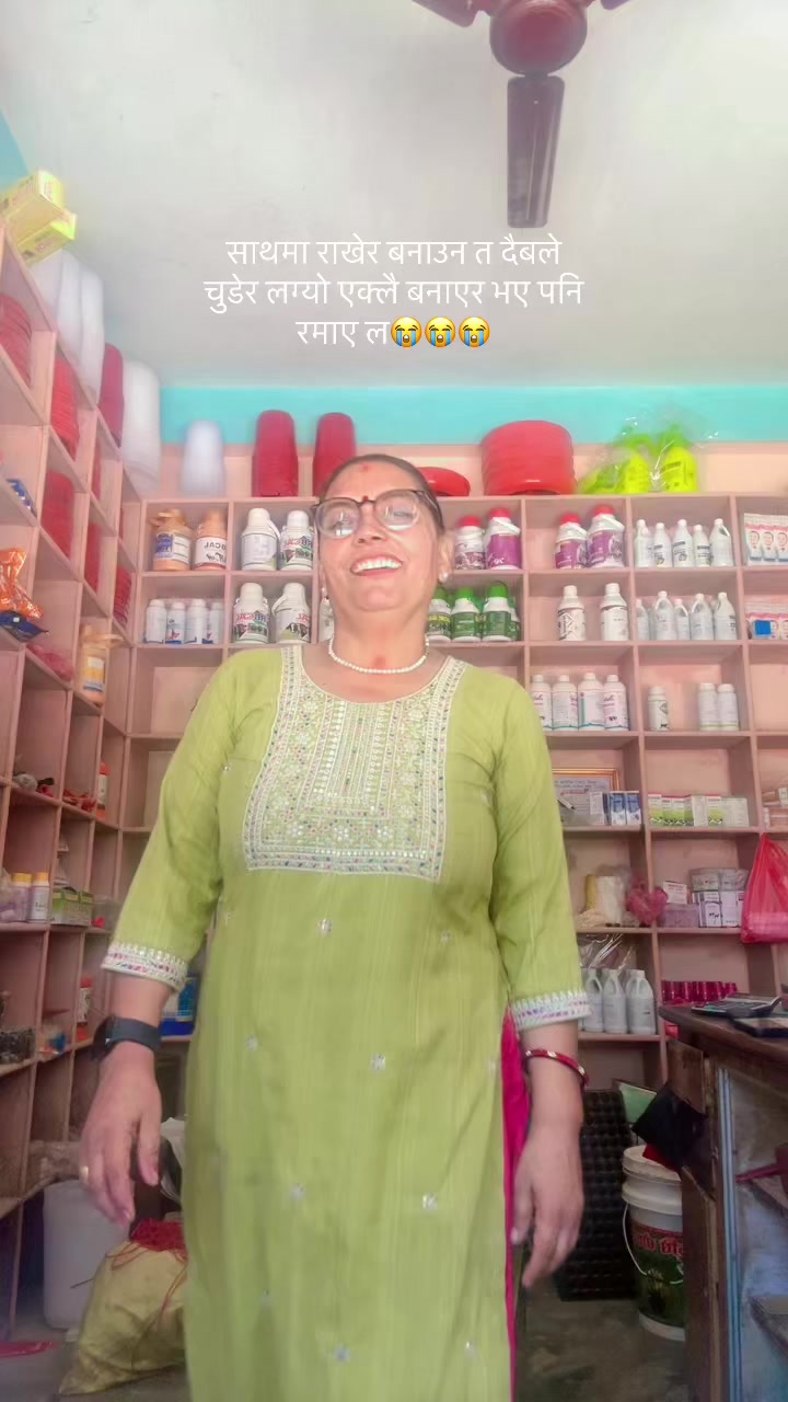 @Janaki