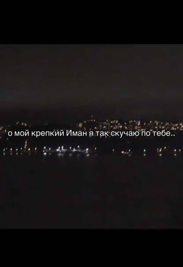@тгk: ангельская