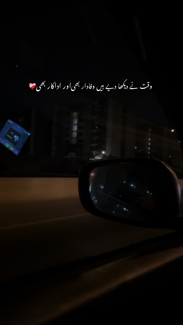 @Udaas Dil❤️&zwj;🩹