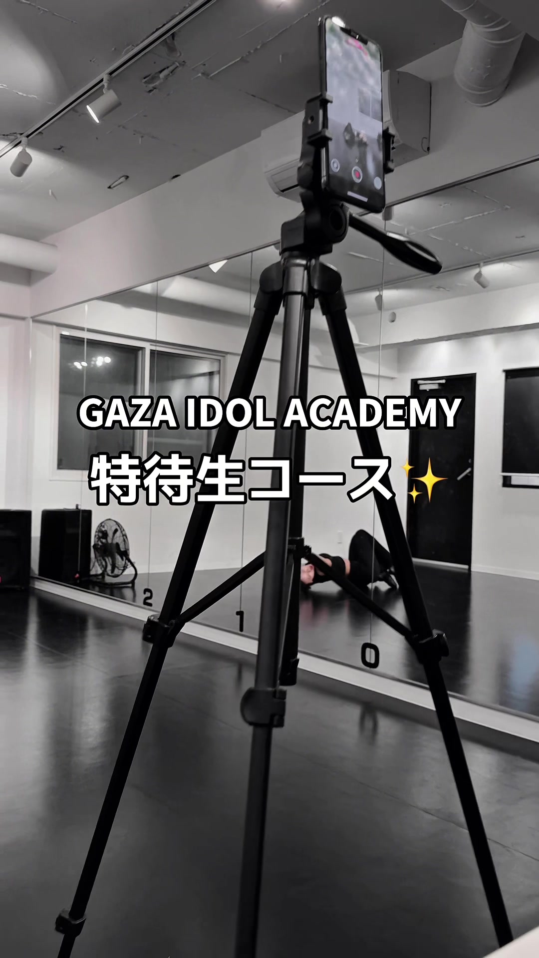 @GAZA IDOL ACADEMY