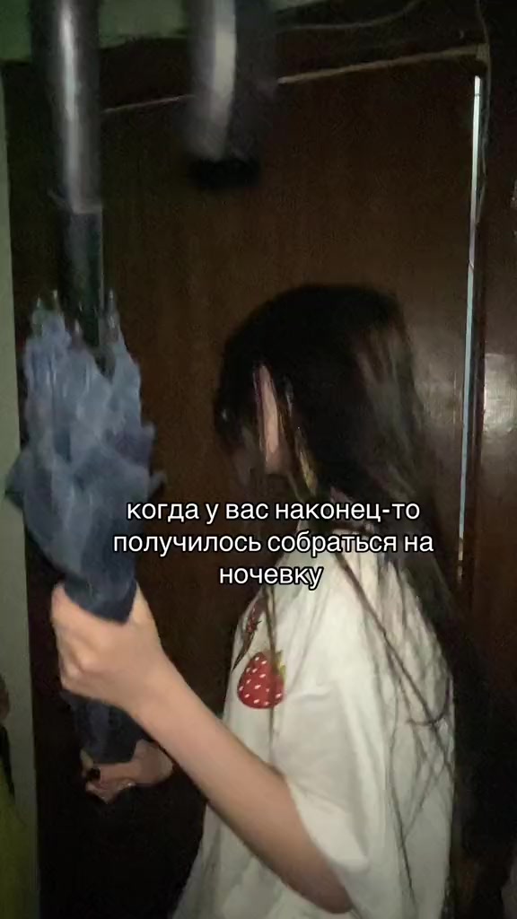 @anxvielle