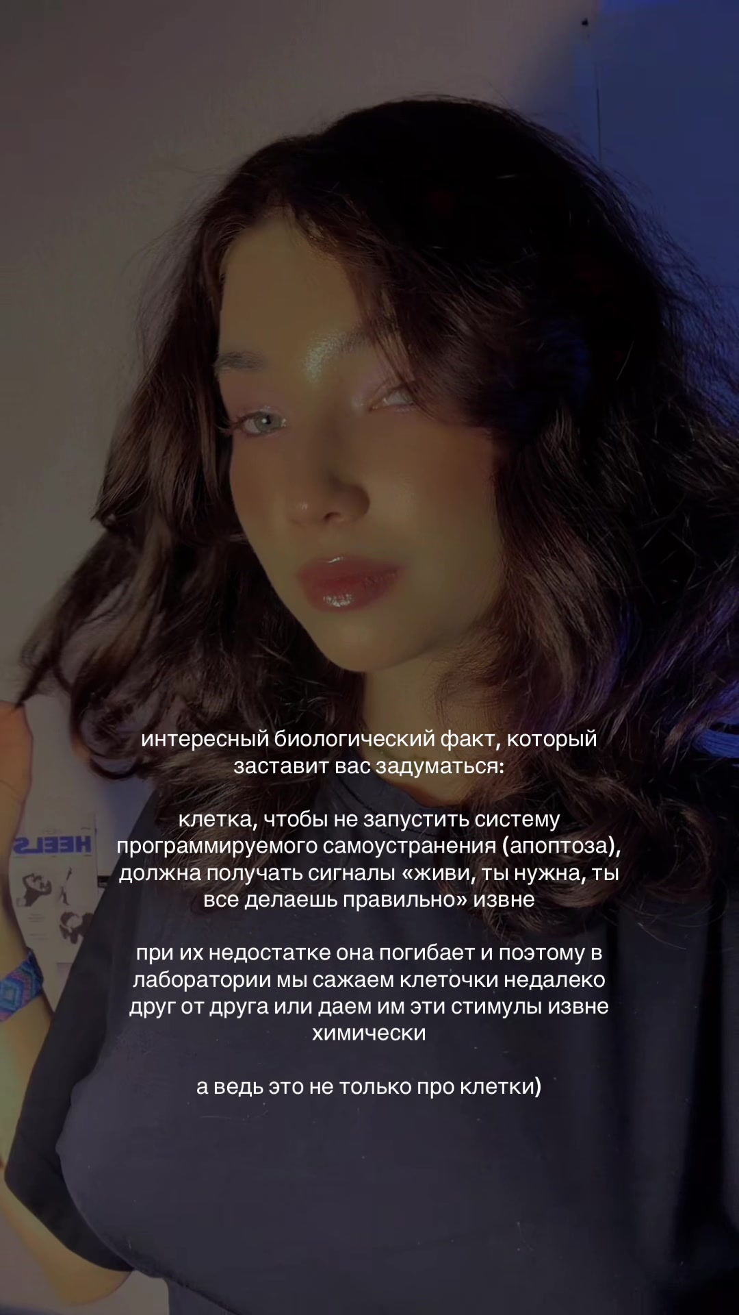 @тгк biomarka