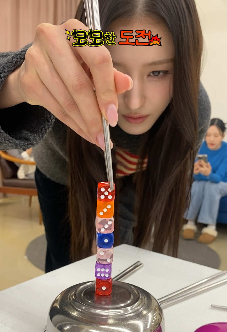 @모모랜드_MOMOLAND