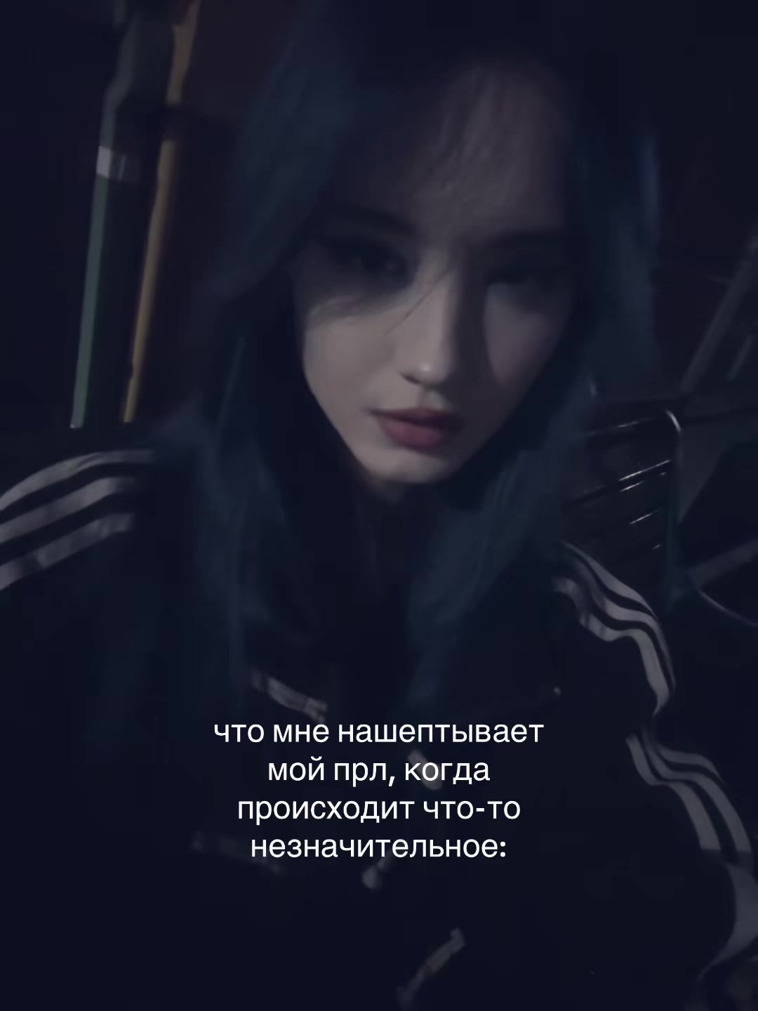 @уберменш