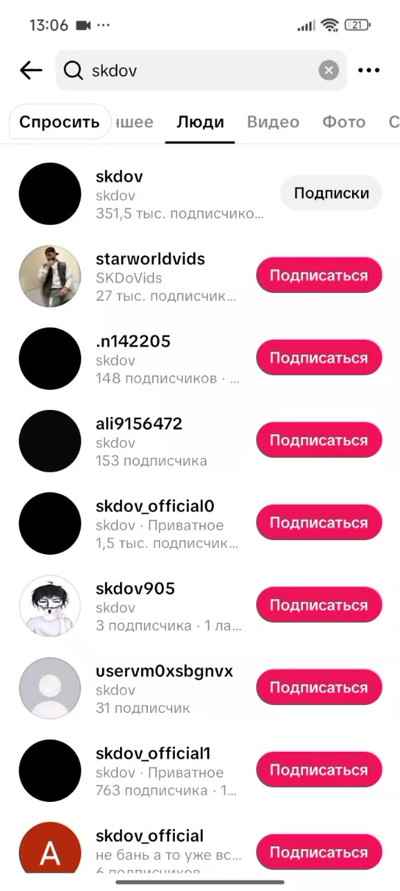 @𝖙𝖗𝖇𝖑_𝖘𝖆𝖒𝖚𝖗𝖆𝖎