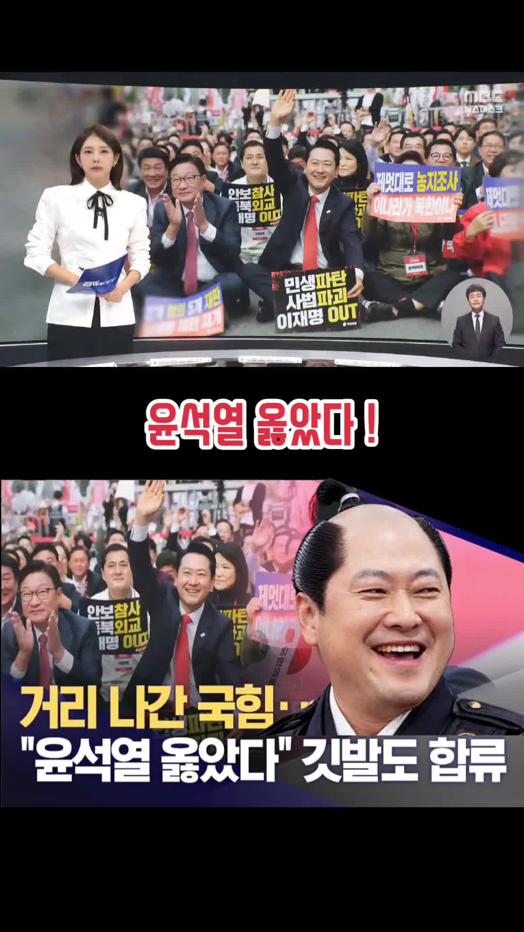 @파란헐크