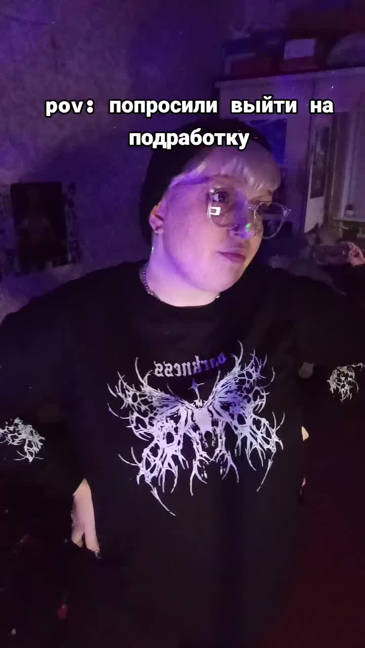 @vrnk