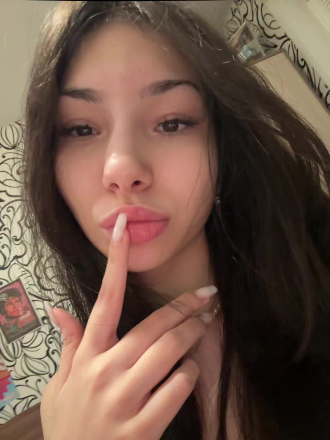 @Дашуня