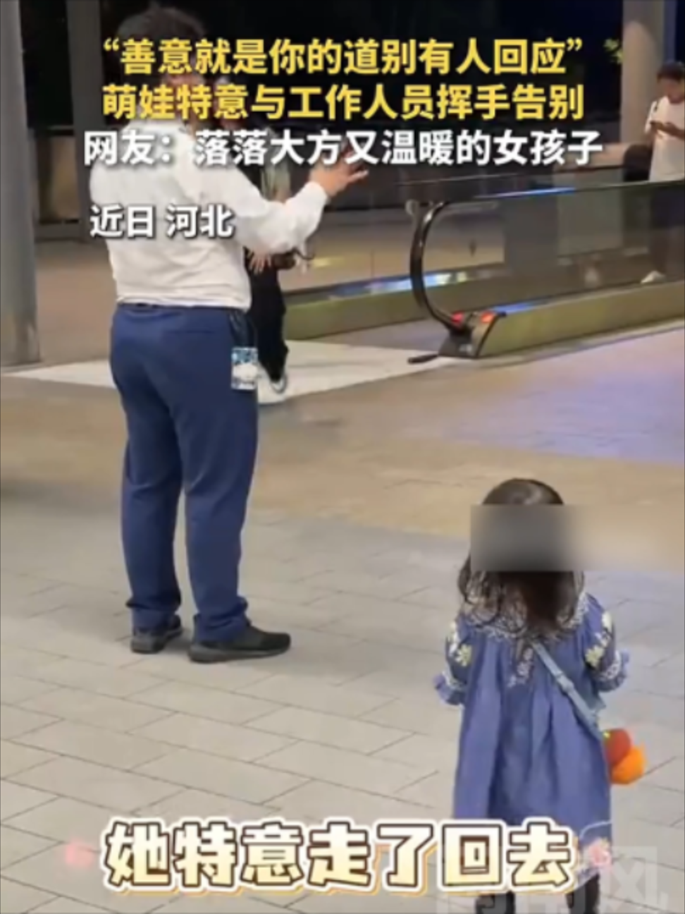 @闽南风~