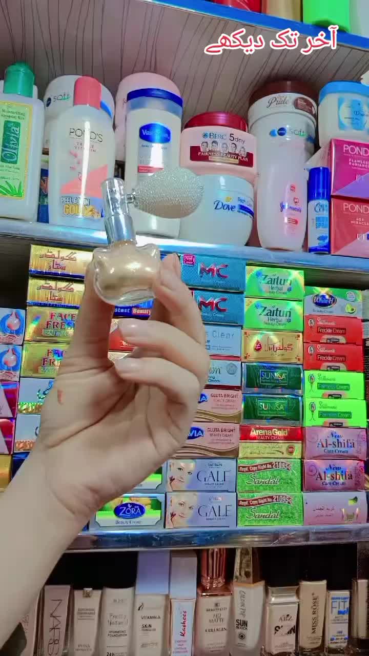 @chandcosmeticjewleryshop