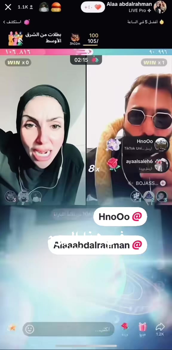 @بنت السعودية❤️