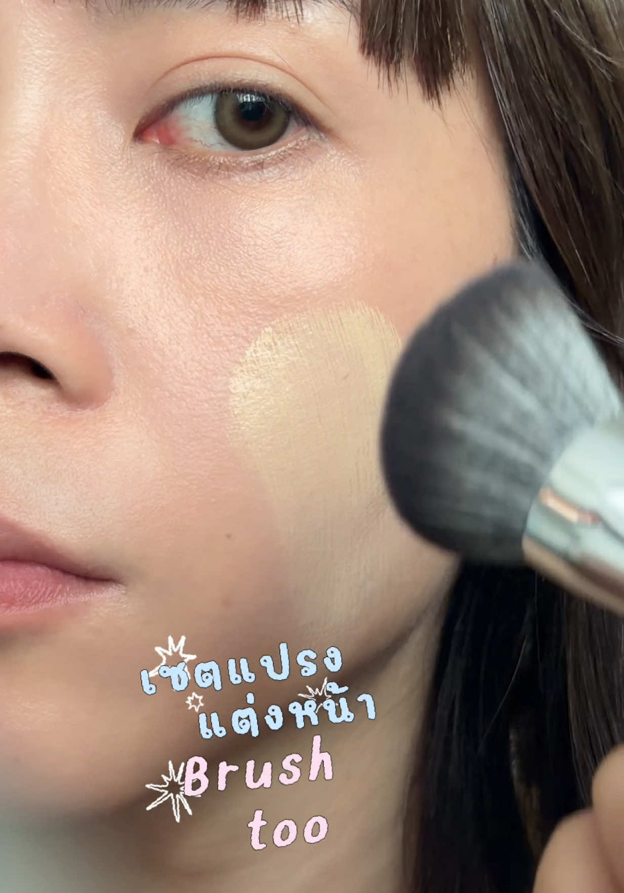 @Komthip Makeup
