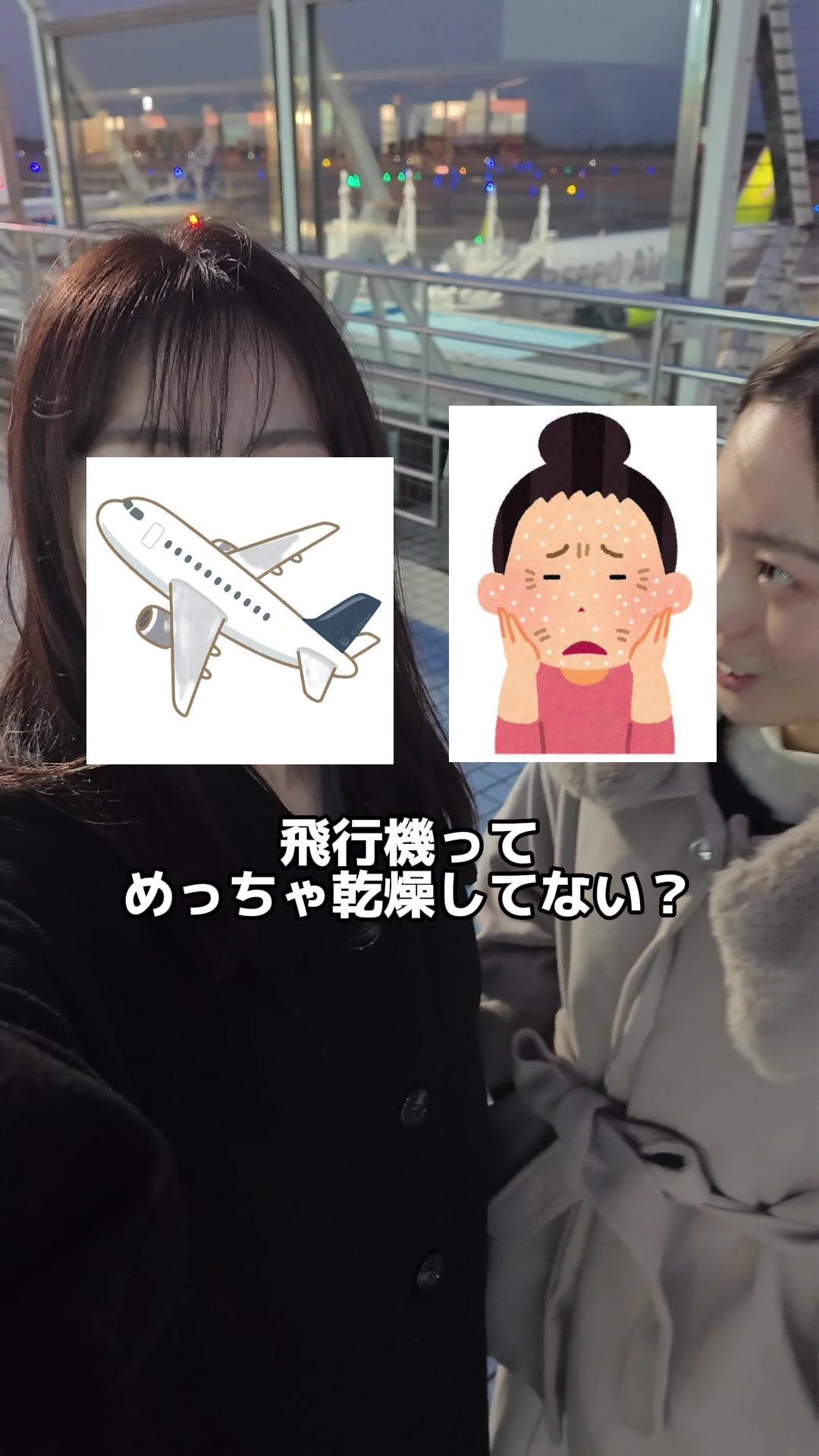 @化学オタクの日常🧬👩🏻🔬