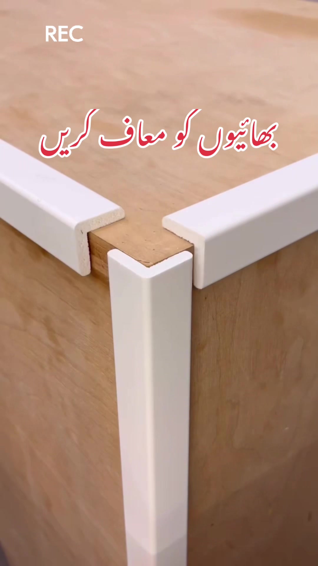 @Islamic Bayan