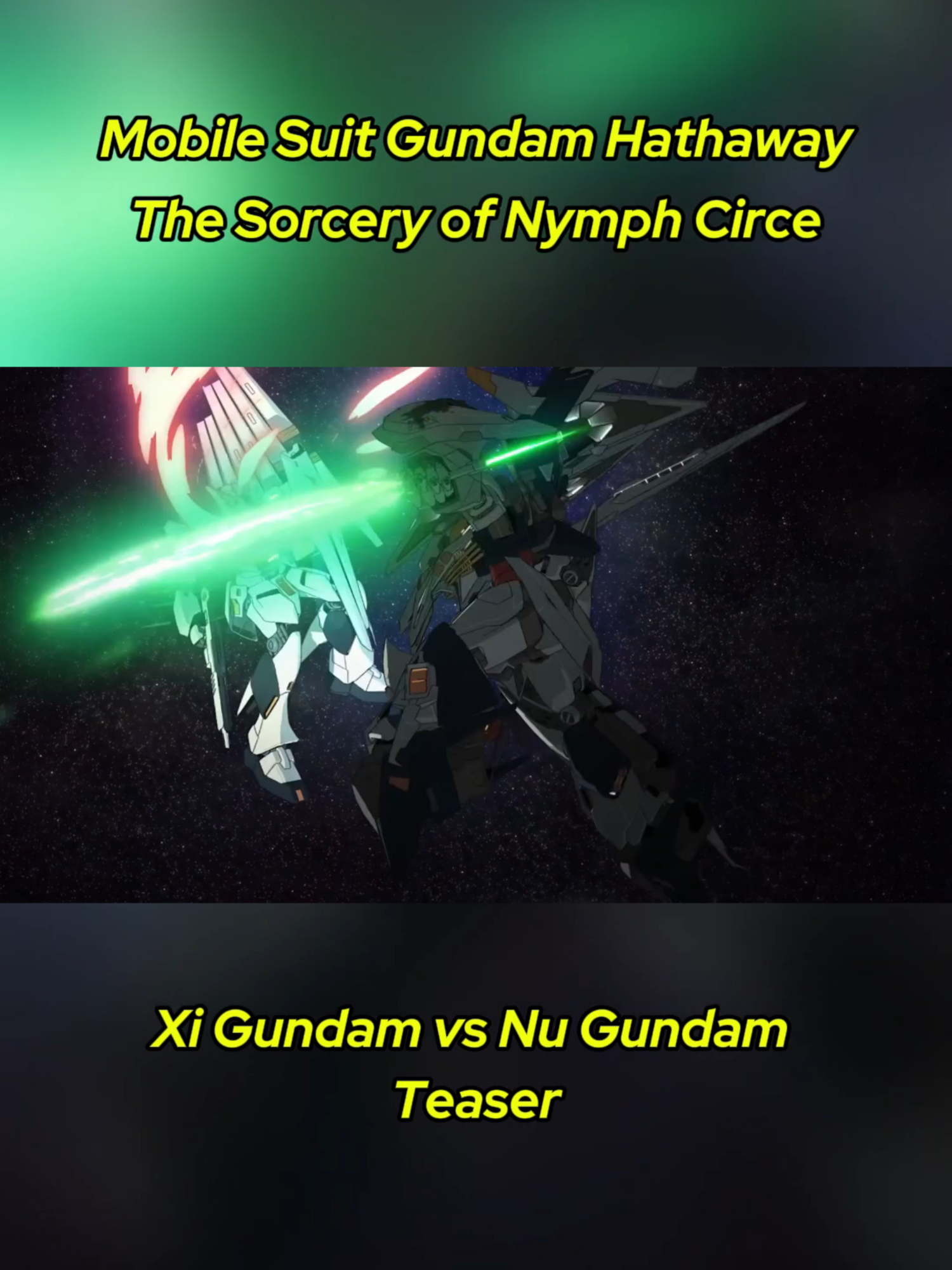 @AEUGunpla