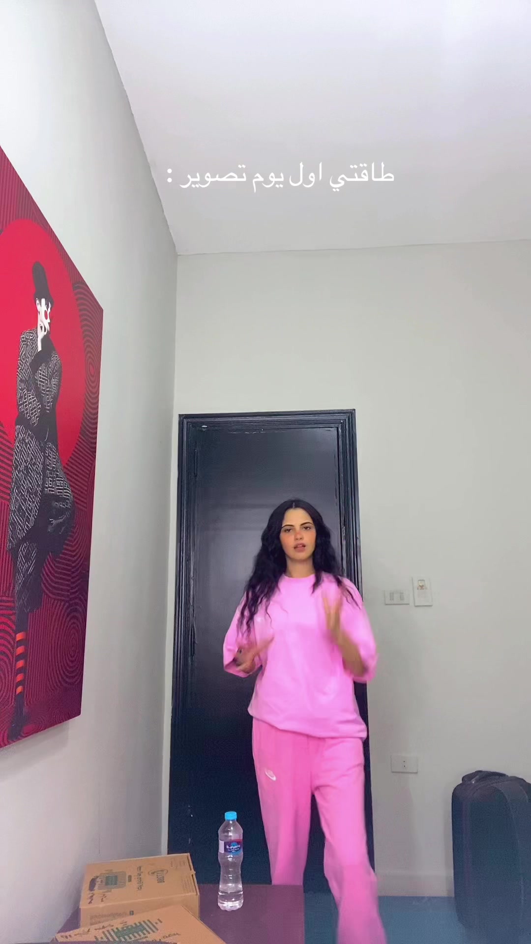 @Mernaelgoharyofficial