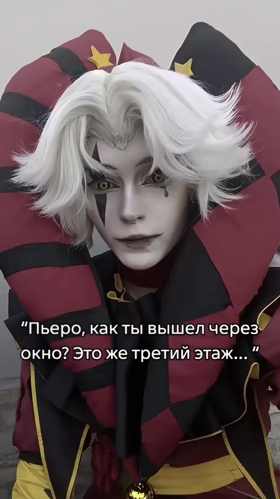 @Dikasu