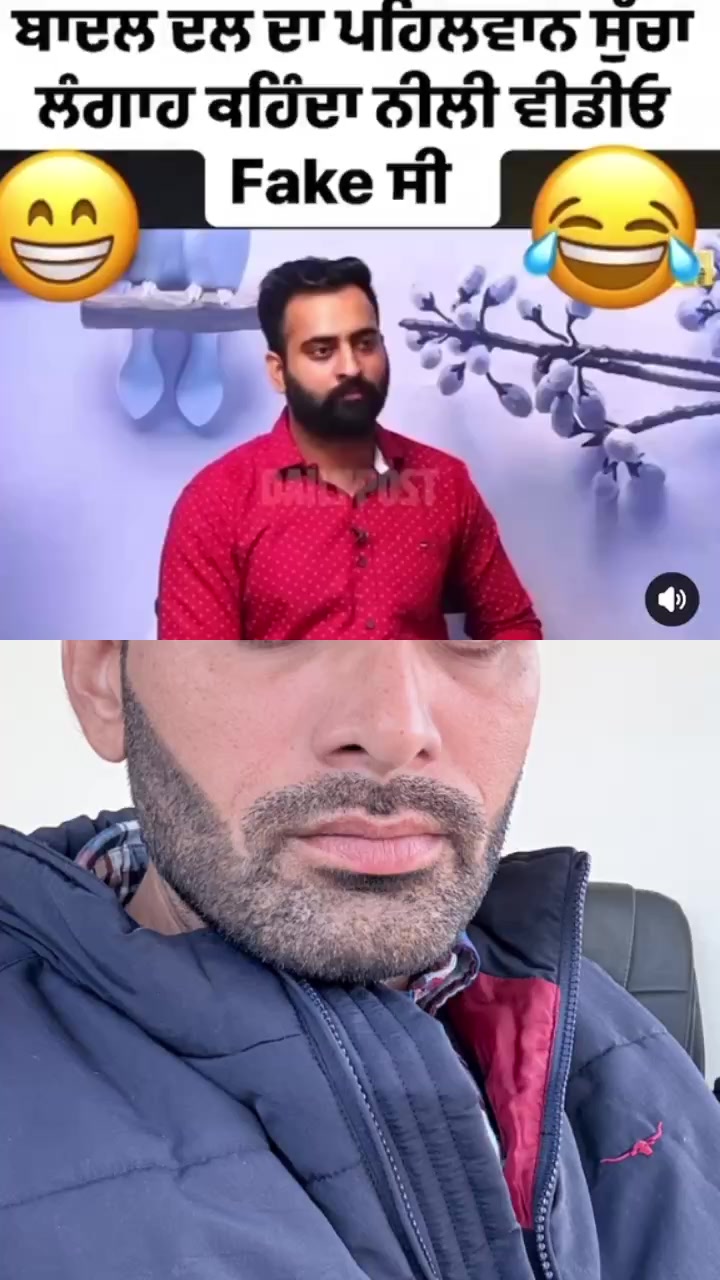 @G Bajwa