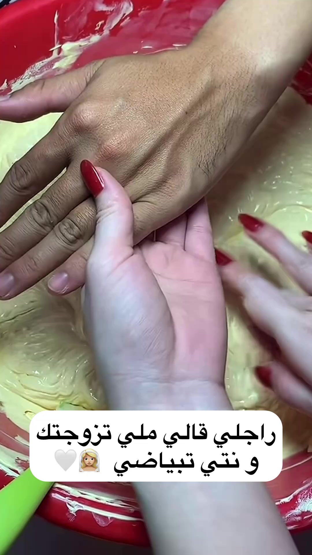 @SOLARA