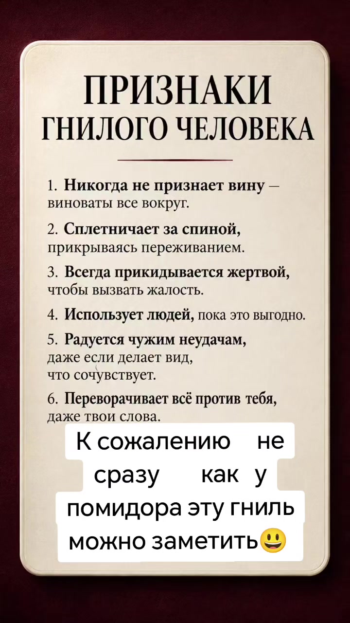 @Marina Morskay