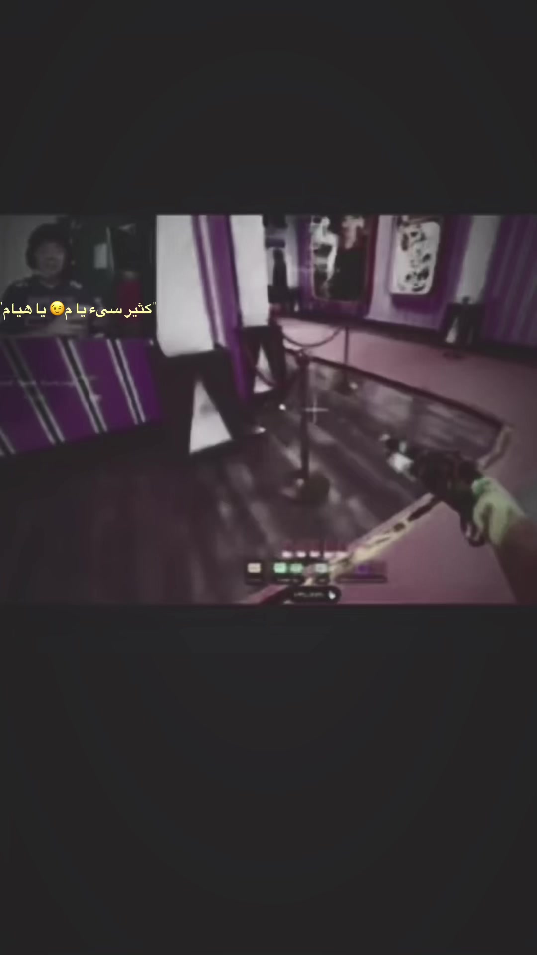 @شَهَد