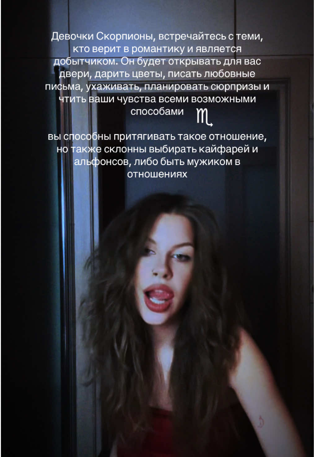 @Я есм Лера 🔭✨