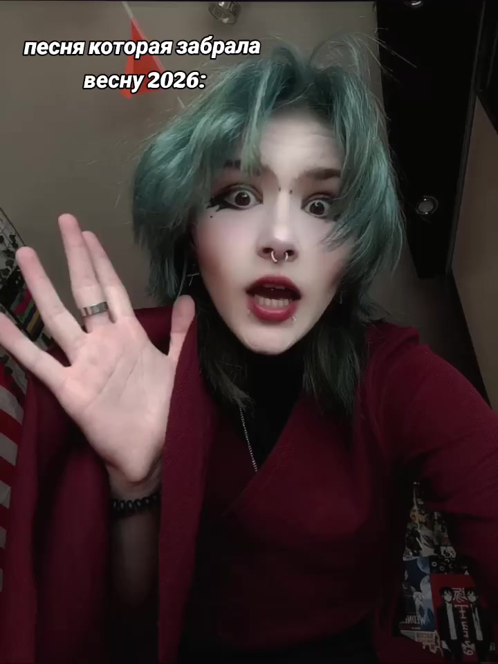 @<изумрудная мелоч>