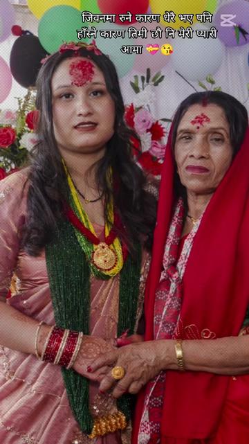 @Sandhya Kafle