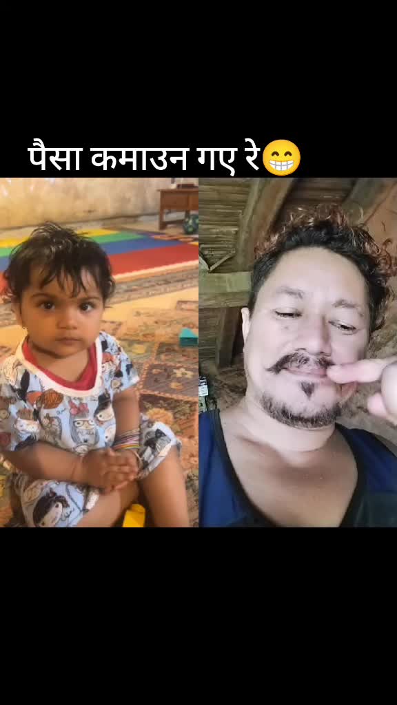 @दिपक मल्ल