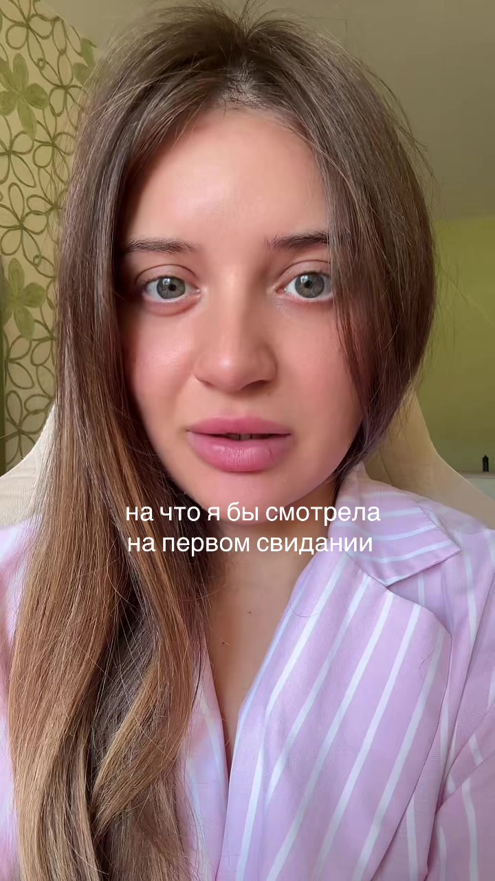 @linav_linav