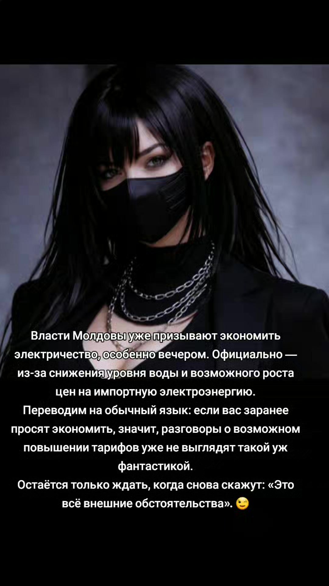 @sweete_hart