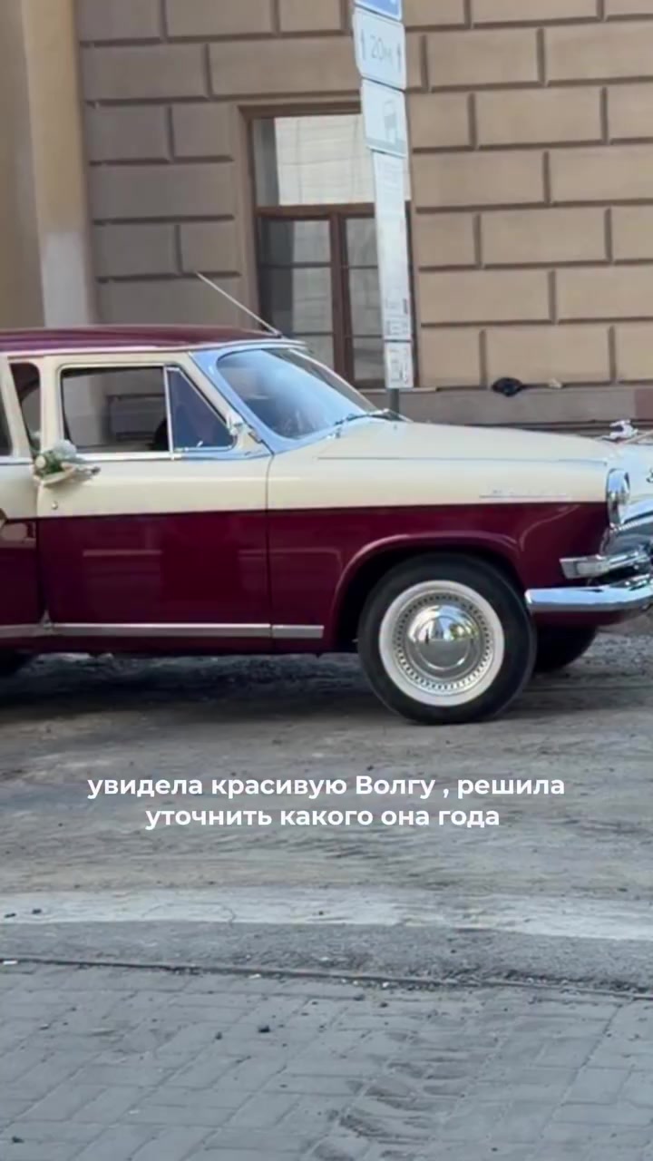 @Лизавета
