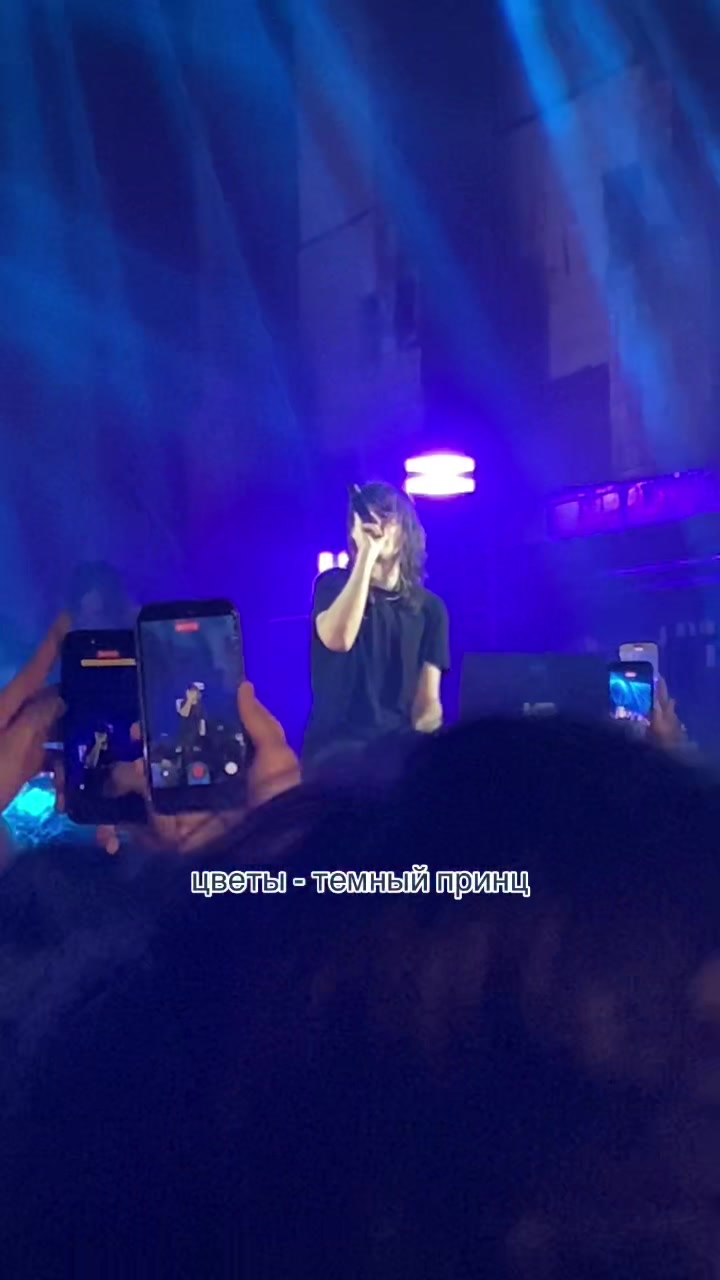 @маша сахар | BYLER FOREVER