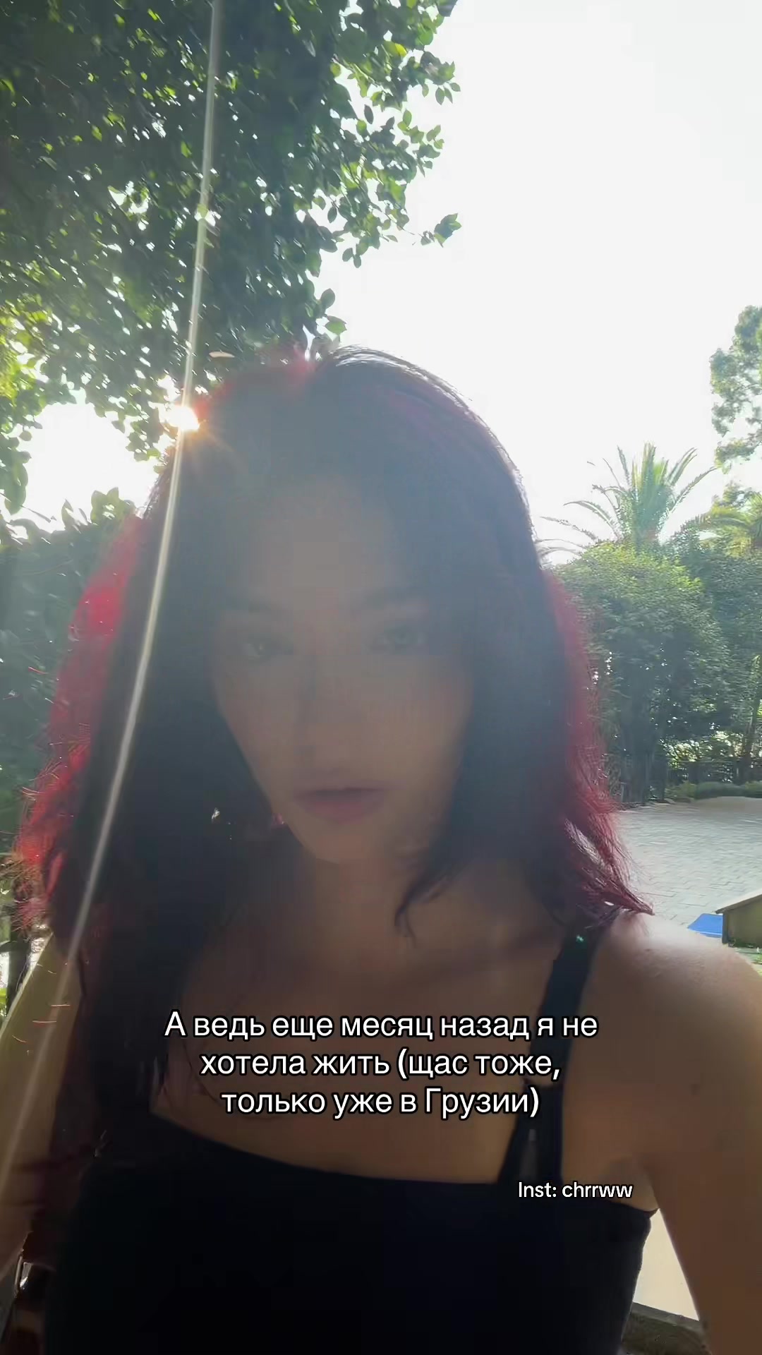 @ТГК: лил фридж 🇺🇦