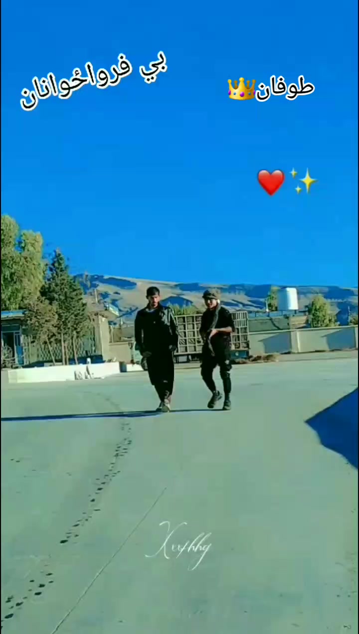 @ياغي طوفان قصاب