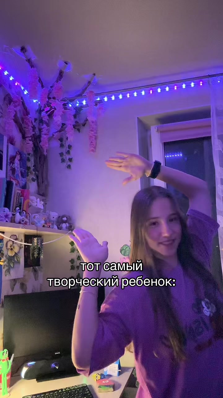 @тгк: руки чешутся✍🏼