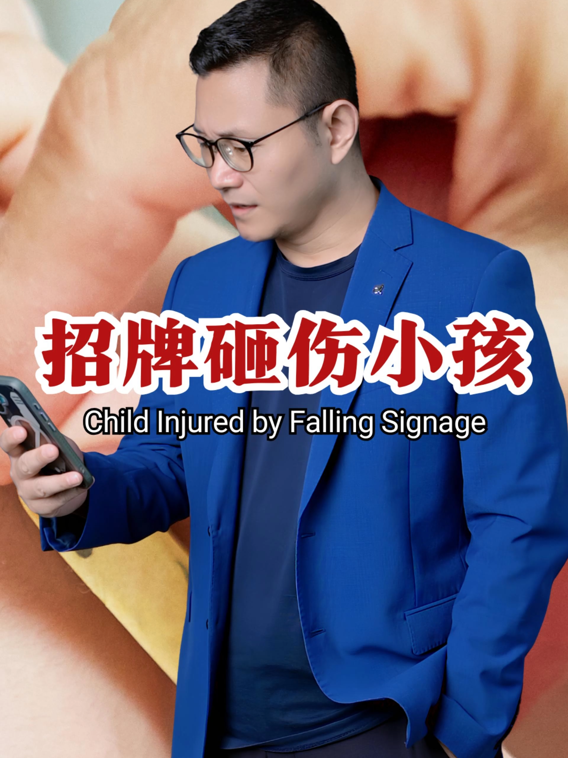 @新加坡勇哥