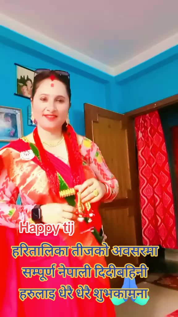 @निशा पौडेल ( निशु )🇪🇺🇮🇸