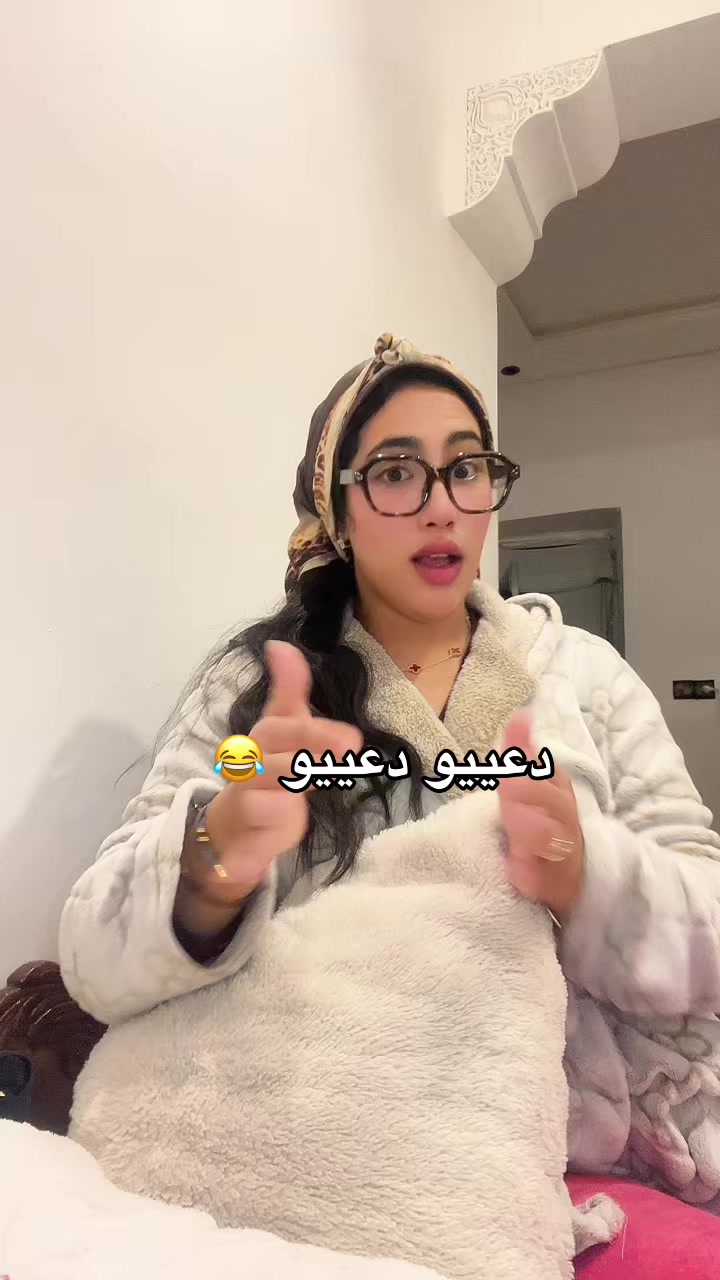 @🌜NAJWA🌛🐻