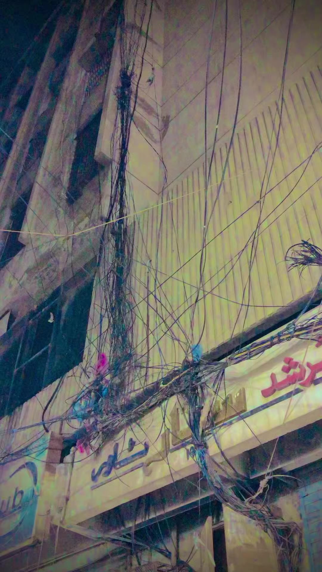 @꧁سید نواب ꧂
