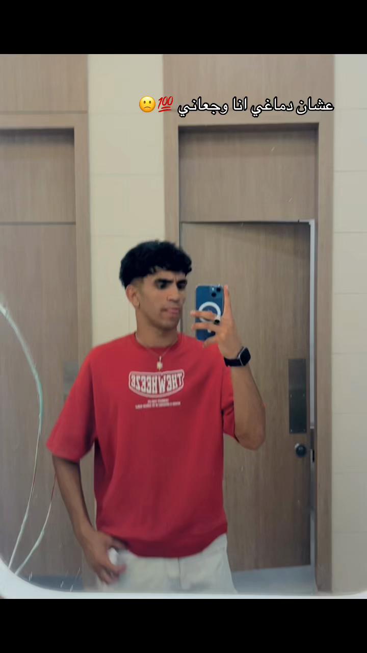 @﮼عبدو🐺