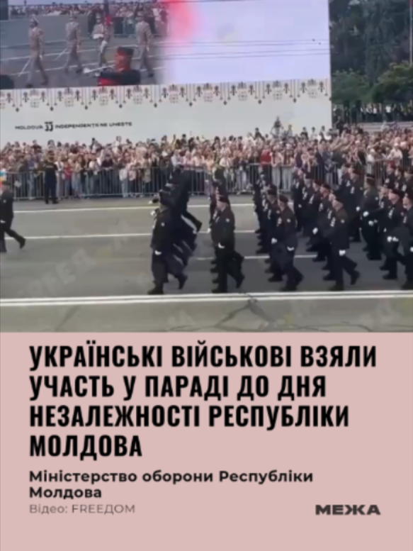 @МЕЖА